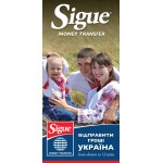 Flyer Ukraine